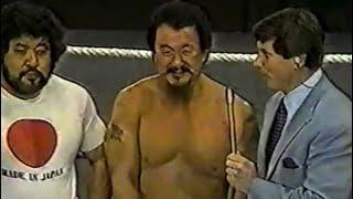 Mr. Fuji & Mr. Saito MSG promo - aired 6/19/1982