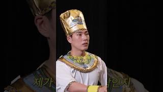 보여줘요?