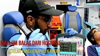 Pelancaran Ambulance Berspesifikasi Baru KKM 2017 - Advanced Life Support