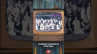 Kriya yoga is the airplane route to God. #kriyayoga #yogananda #paramhansayogananda #selfrealization
