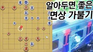 대체불가 최첨단 미세한 양차공격