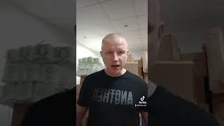 Правда матка