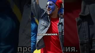 Психология, закон власти, управление людьми #психология #управление #закон #топ #руководитель