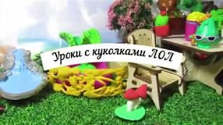 Урок 2. Where are you from? Откуда ты?