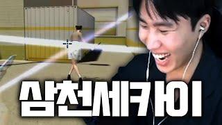 롤로노아 한결 [서든어택 랭크전]