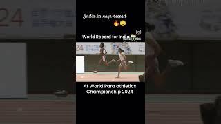 100 mtr World record / #worldrecord #national  #running #viral #youtube