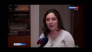 Обучение Медиаторов. Обязательная медиация, перспективы и реали.