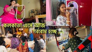 কলকাতায় এটা প্রথমবার নিজের চোখে দেখে অবাক হয়ে গেলামকীর্তন শেষে স্পেশাল ভোজনের আয়োজন