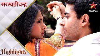 Saraswatichandra | Saraswatichandra ne dekha Kumud ka chehra!