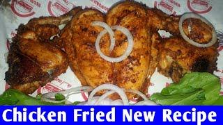 Chicken Fried New recipe By Zaeem Tv| Easy recipe| #chicken #chickenfriedrice #chickenfry