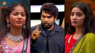 Promo 2 | சாப்பாடு போடாமல் Sachana -யை கொடுமை.. Ansitha -வை வெளுத்துவிட்ட VJS..!! BB8