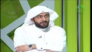 مفهوم القانون الدولي العام