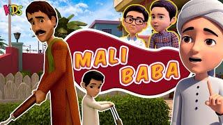 Mali Baba - New Episode 2024  | Gulam Rasool Cartoon Series | Islamic Cartoon | Kids Land