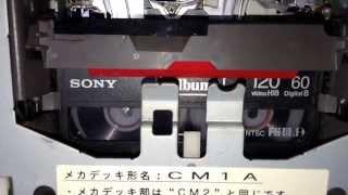 レア。TOSHIBAのトレイ式Hi8デッキ E-800BS