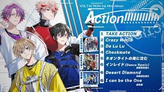 【全曲試聴動画】#VOLTACTION 1st Mini Album『Action!!!!!!!!!!!!』XFDムービー 2025/1/8(水)発売