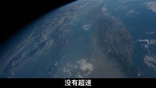 公元1054年，我国曾目睹一场超新星爆发，至今仍能看到残留遗迹！