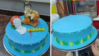 Janmashtami Special Cake Design | Krishna Ji Birthday Cake Design | Jai Shree Krishna