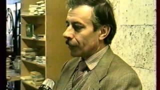 УКРАЇНСЬКО-КАНАДСЬКИЙ ЦЕНТР (м. Луганськ, 1993 р.)