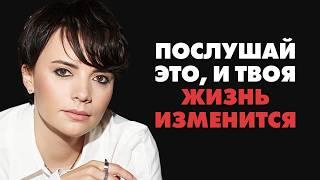 Как повзрослеть и взять ответственность за свою жизнь