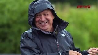 Анатолий Полотно и Федя Карманов "Битва рыболовов - 2" (телеканал "Дикий")