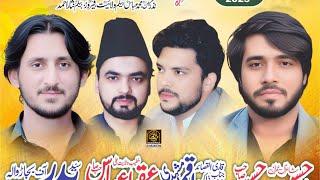  Live Jashan 4 Shaban 2025 Kot Noor Shah Mandi Bahauddin | Live Jashan Mola Ghazi Abbas Alamdar