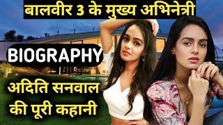 Aditi Sanwal Biography |Kaashvi Baalveer3,Lifestyle,Life Story,Wiki,Interview,Serials,Web Series,Age