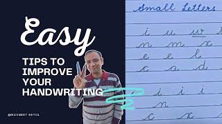 Handwriting Made Easy| Calligraphy| Small Alphabets| Navneet Setia| Cursive Handwriting|