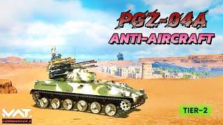 PGZ 04A anti aircraft tier 2 gameplay mwt tank battles | mwt | mwt tank battles pgz 04a