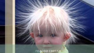С днем рождения солнце