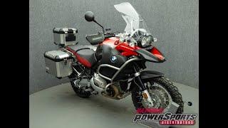 2009 BMW R1200GS ADVENTURE PREMIUM W/ABS - National Powersports Distributors