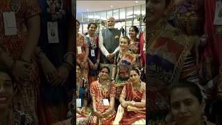 PM Modi receives a warm welcome in Brazil with special Garba performance | #shorts