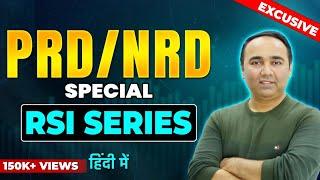 PRD / NRD Special | RSI Series