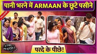 Armaan Ke Armaano Par Fira Pani, Parde Ke Piche Ke Haseen Nazare | Yeh Rishta Kya Kehlata Hai BTS