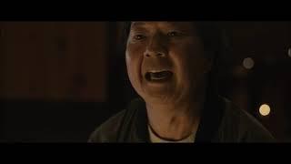 CAAMFest2024 trailer