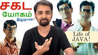 திடீர் செல்வம் வரும் ரகசியம் இதுதான்! Dr V S Jithendra