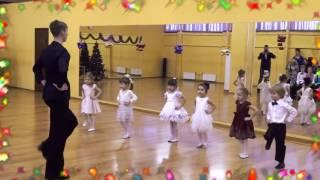 Танец маленьких утят - студия "Лидер"