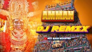 Amman Dj Remix Songs tamil  merkku cheemayile Amman dj remix song  (Amman Remix) Local Version