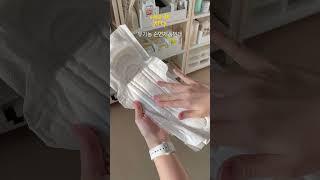올리브영에서도 못 본 꿀템 #추천템 #쿠팡추천템