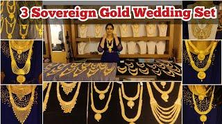 3 Sovereign Gold Wedding Necklace Haram Set | Light Weight Grand look Bombay Marriage Sets | NSK