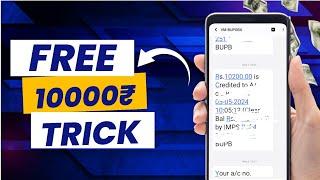  Biggest Loot Per Number 10000+10000 Unlimited || New Earning App Today || Binance App Loot Trick