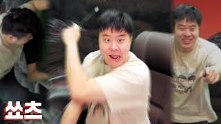 엘든링 특 : 일진들이 모여서 만든 게임임 #Shorts