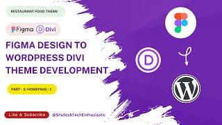 Figma to WordPress Divi Theme Development | Divi | Restaurant Food Theme | Homepage Part - 1