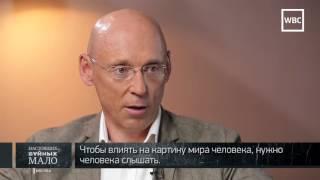 "Настоящих буйных мало" в эфире телеканала WBC