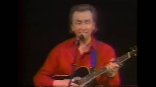 Al Stewart - Clifton in the Rain - Bottom Line, NYC 1991