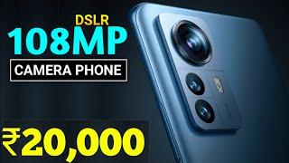 Best Camera Phone Under 20000 in 2023 | 8GB+256GB | Best Camera Smartphone Under 20000 |