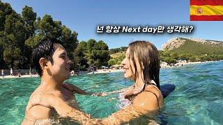 Honeymoon destination for Korean guy and Brazilian girl, Mallorca, Spain