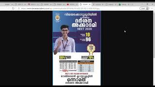 The best entrance coaching Institute in Kerala for NEET