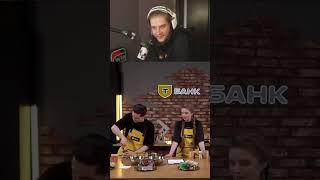 Лагода - рекрент против банки #shorts #fyp #lagoda1337  #лагода #recrent #рекрент #dinablin #стрим