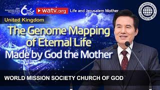 Life and Jerusalem Mother | WMSCOG, Church of God