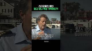 착한 얼굴에 그렇지 못한 내면